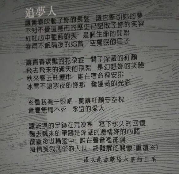 3f798d5508fc42aa8053d9caf2faa24b.jpeg