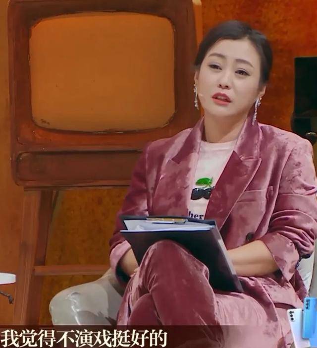 章子怡脾气怎么越来越大?节目现场怒斥金莎