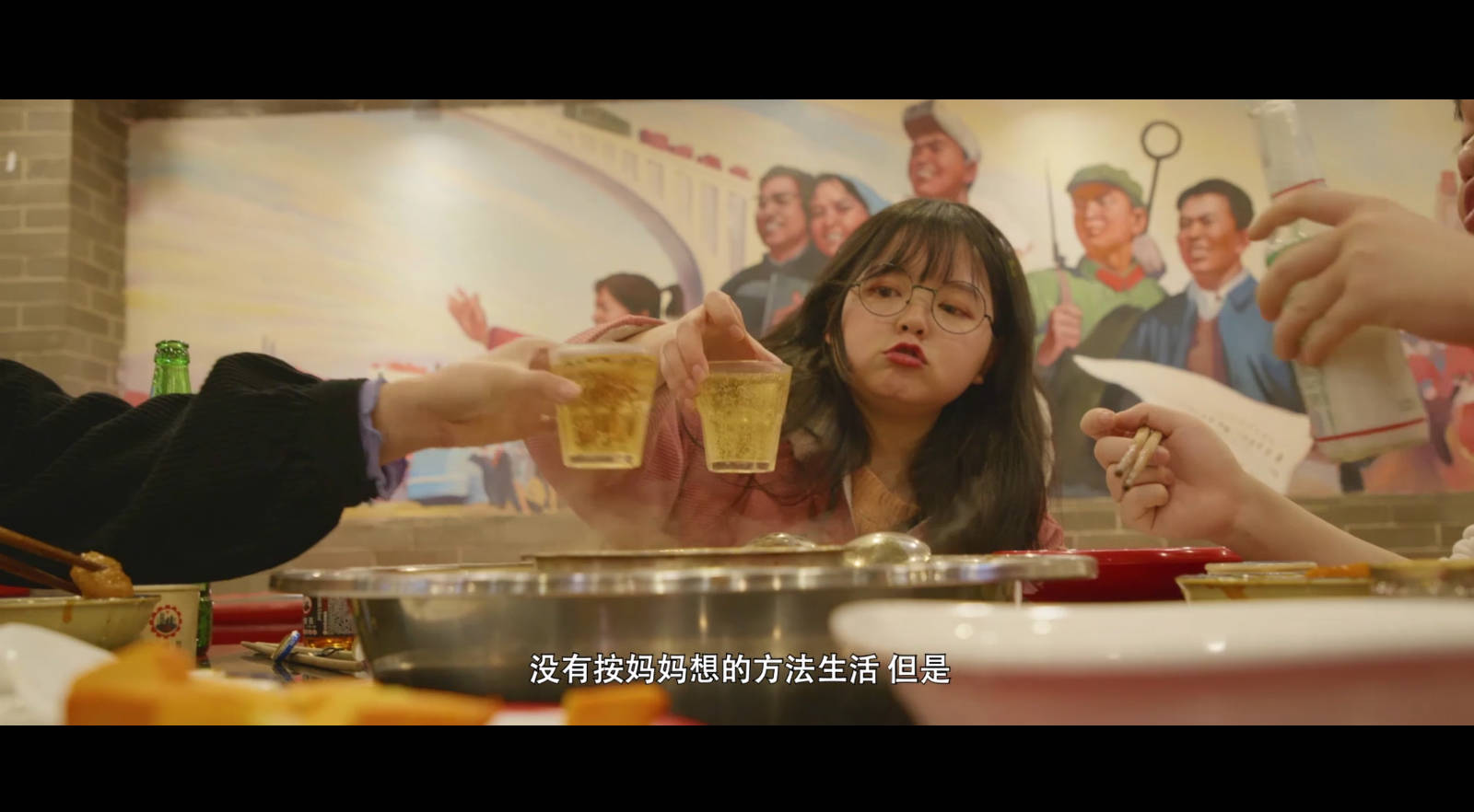 《奇妙之城》全明星阵容官宣 这部纪录片的打开