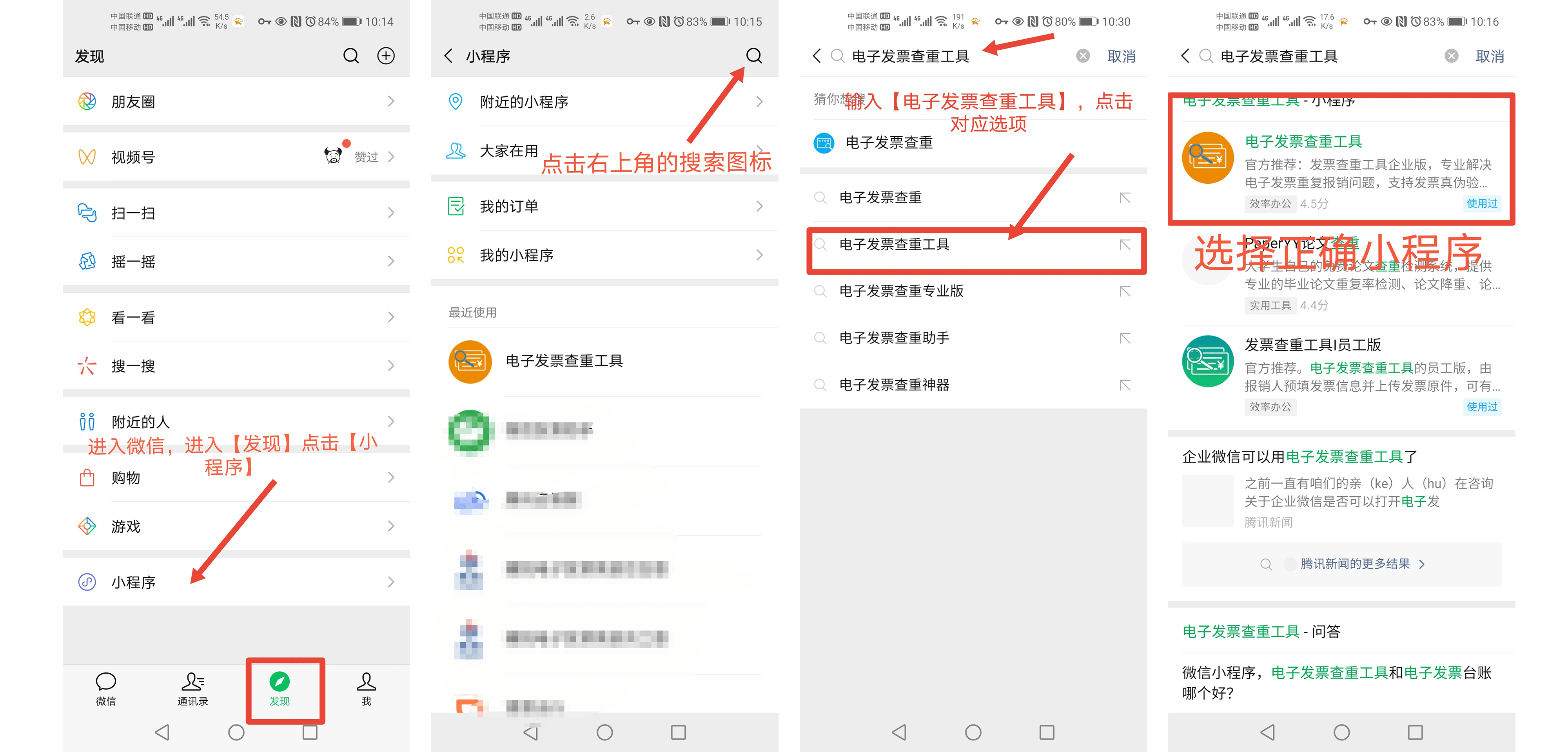7f82d570cef342efacba71454526e6f8.png