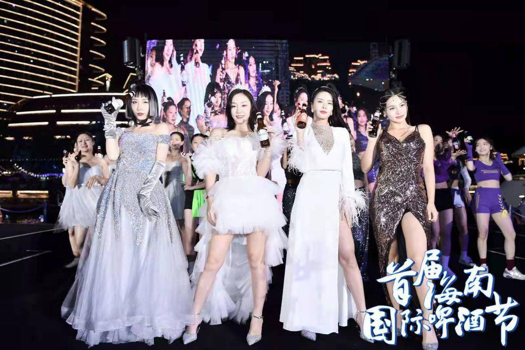 点击查看源网页 2021的第一场欢聚,从海南国际啤酒节开始