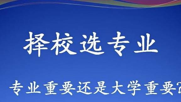 招聘211_辅警招聘 211个岗位 等你 C位出道(2)