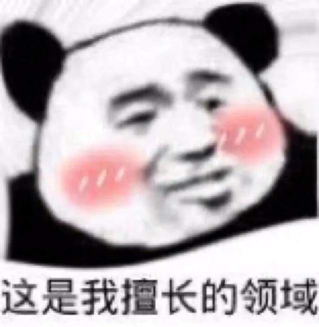 昨天我一哥们要去相亲,打来电话一定要我跟陪着他一起去,特意告诉我