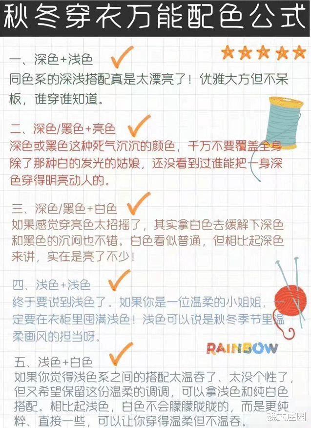 b94bdd3475de410e9378222a19b3e292.png