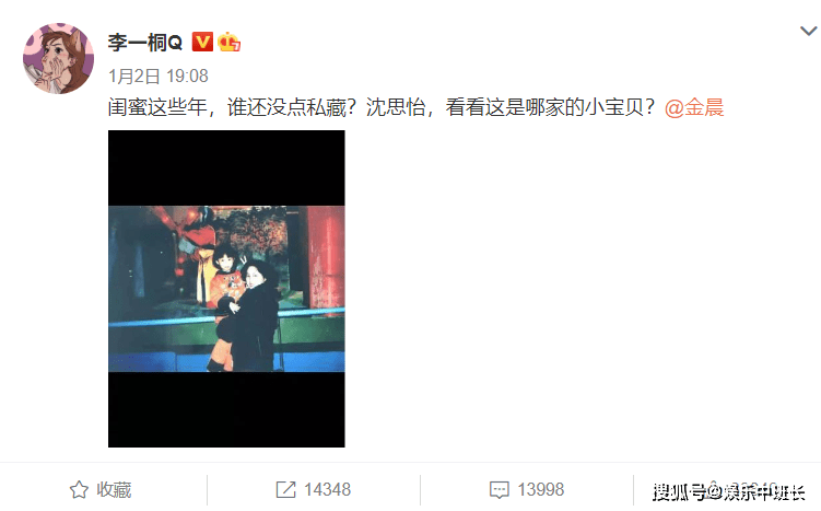 什么叫做真心换真情 c3e6d9ff004e4d64862a44200e8c598c.png