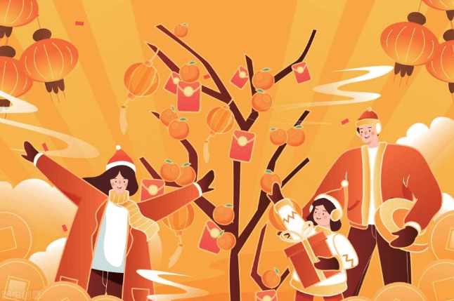 丝是几声音节 c8b4c04807d74bd596ca9c044fac4e00.png