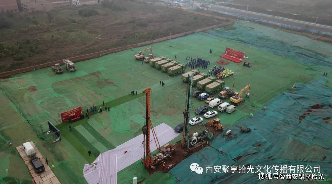 西安省全国军民融合经济总量_西安财经学院经济学院(2)