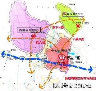 石河子万达广场,开启都市生活新篇章