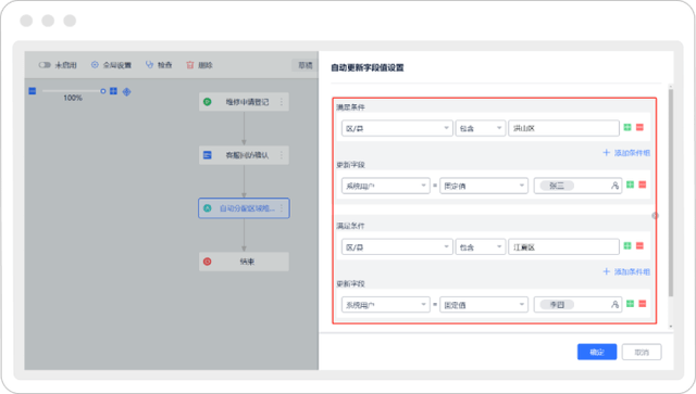 0cb93a2d124f45318e43358a5cc9f7ba.png