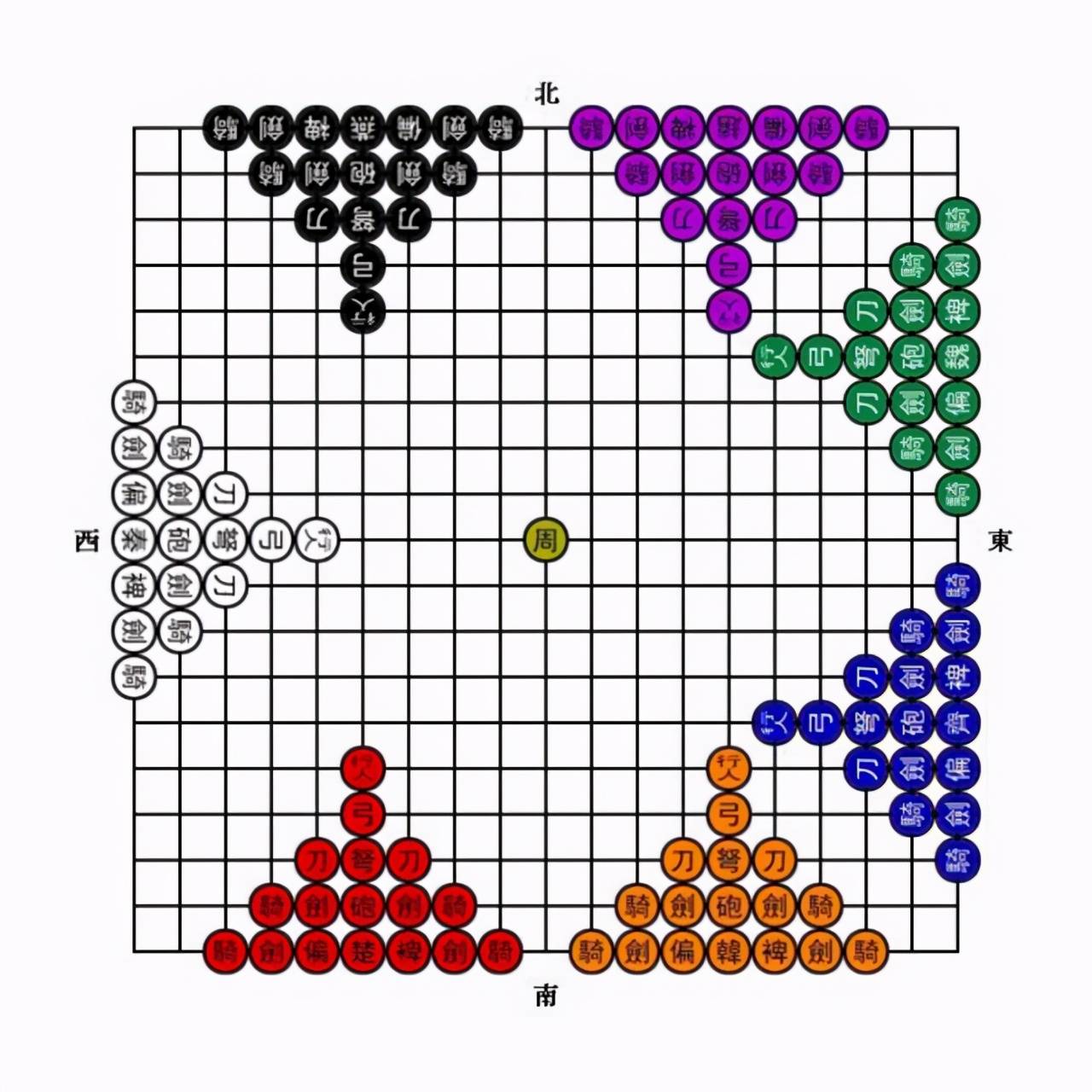 中国象棋人口_中国象棋图片(2)
