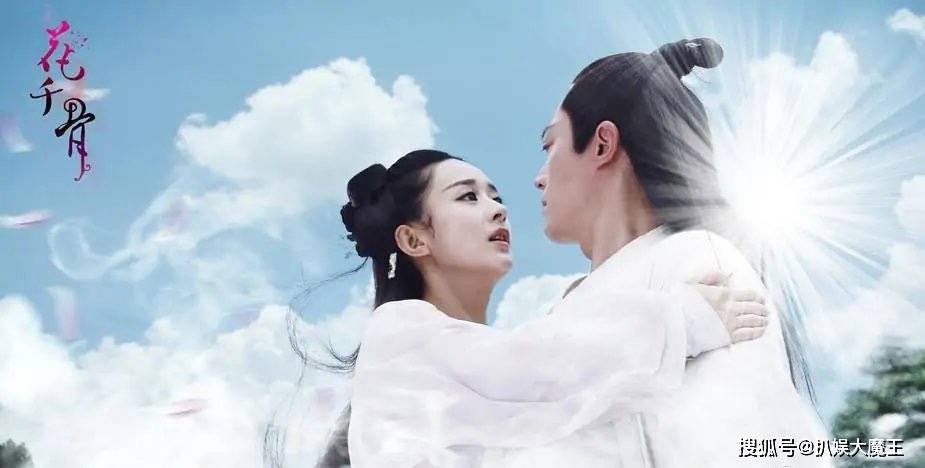 花千骨排行榜_花千骨:实力等级排行,单春秋C级,白子画A级,唯有他能S级!