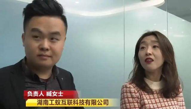 老婆陪老总_华为老总任三老婆照片