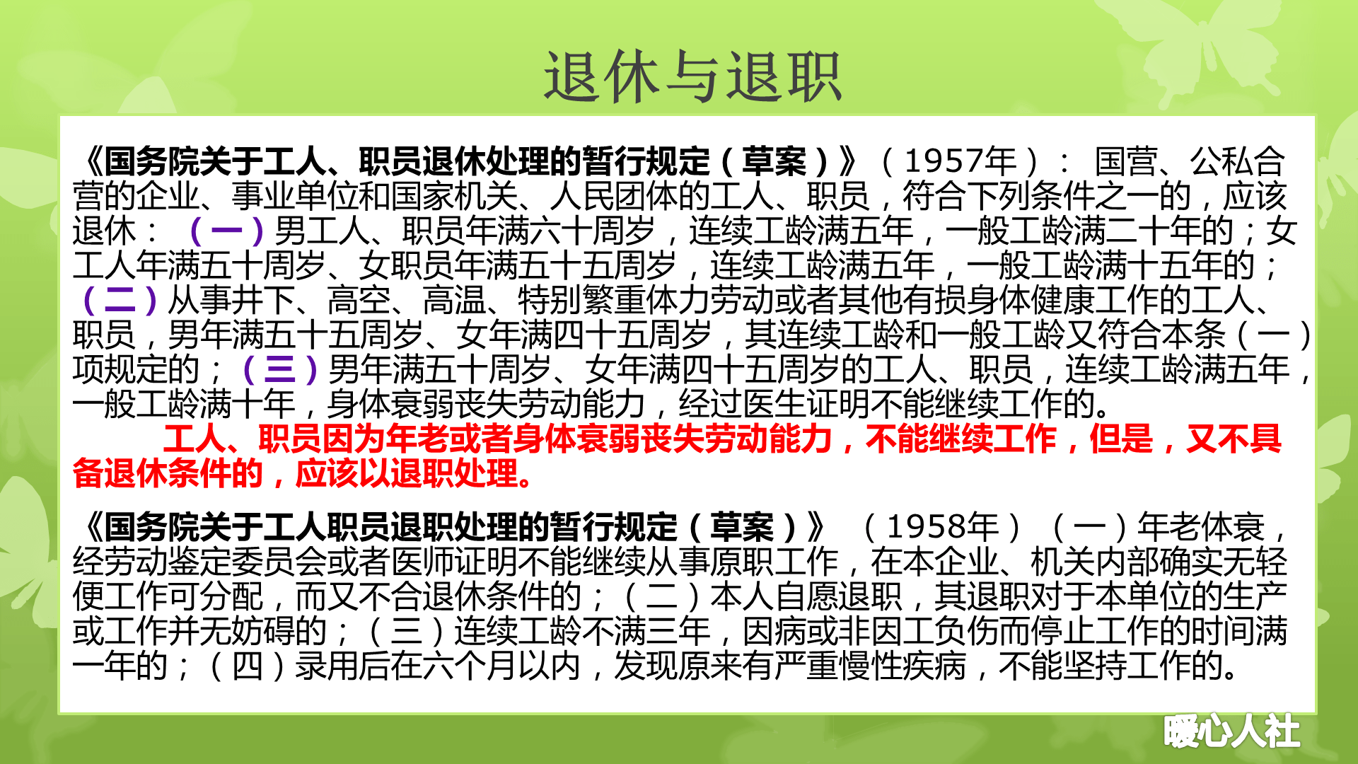 48c4d8d824c5440396216ae558bfa84d.png