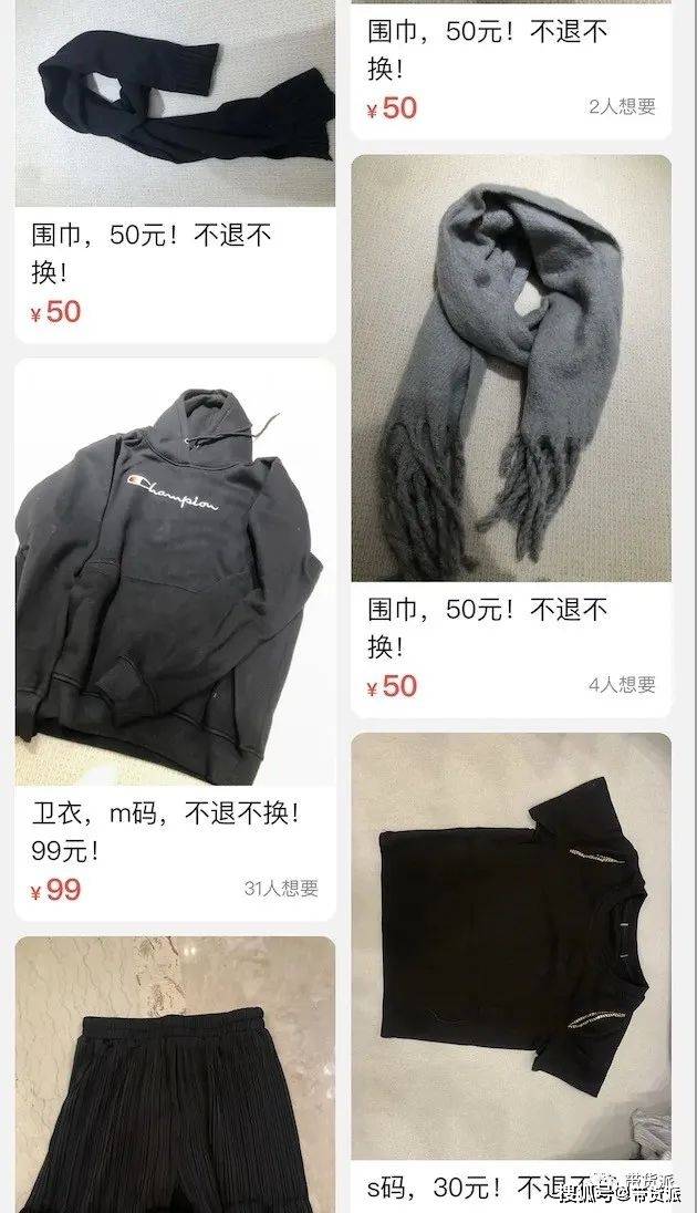 644245c1c6ff4fce863c8ceb89d7e943.jpeg