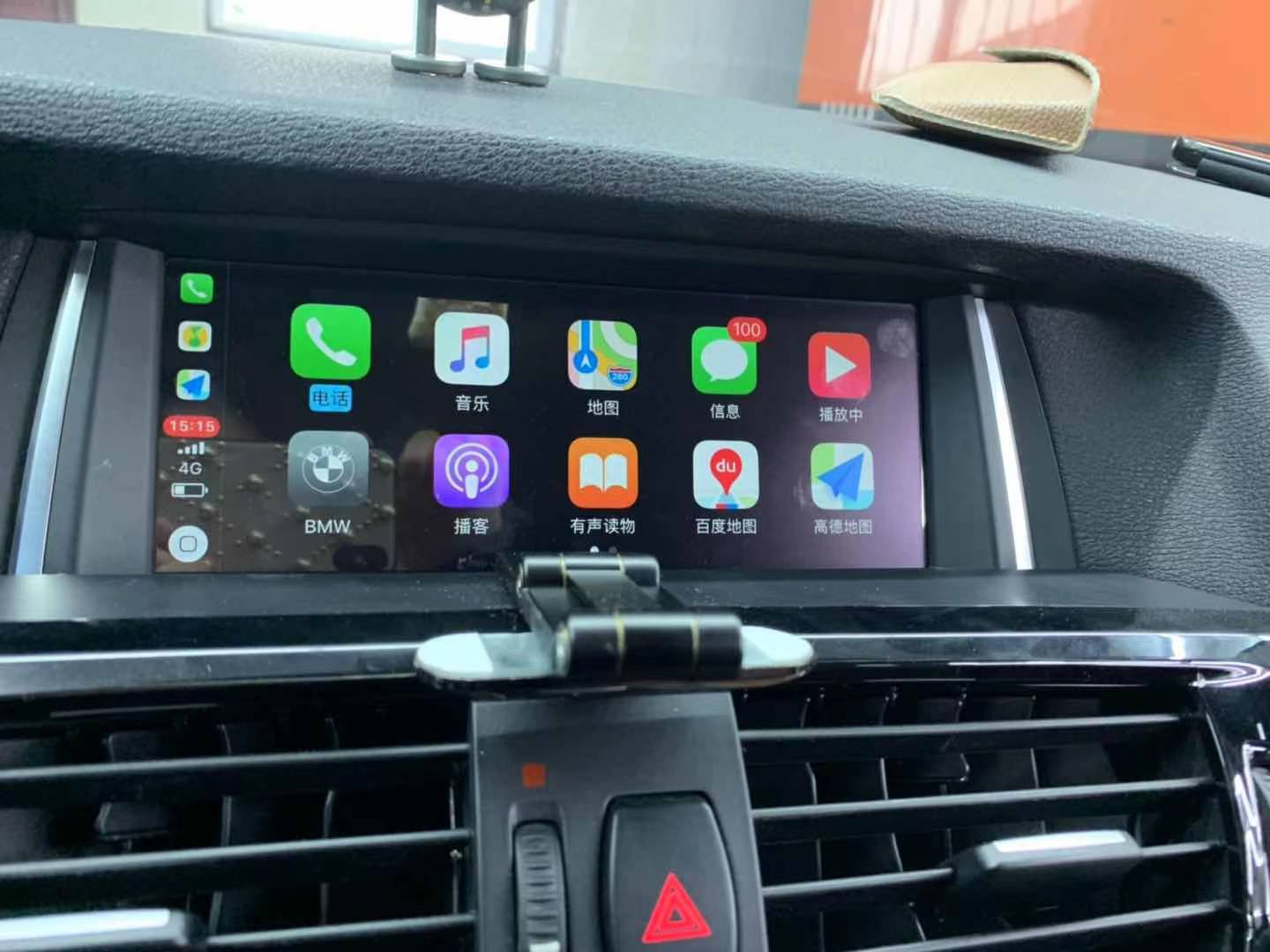 宝马x3carplay,宝马x1carplay 青岛宝马x3加装carplay手机互联系统