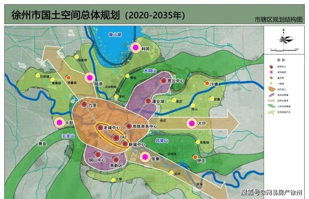 组成徐州极核 加上九里 高铁商务中心 组成徐州 城市核心 铜山中心