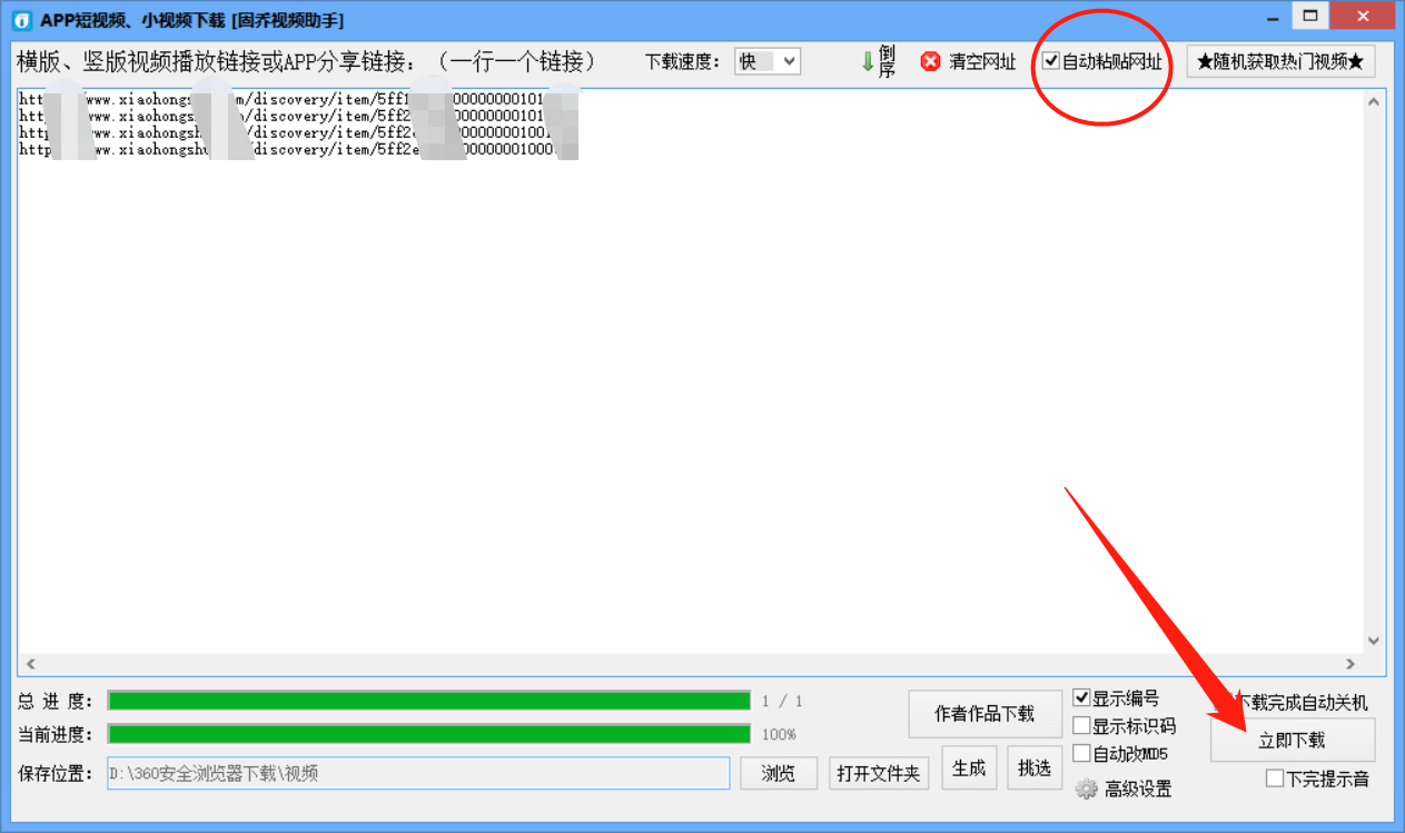 e99e10127be742b382d6679b59b6af54.png