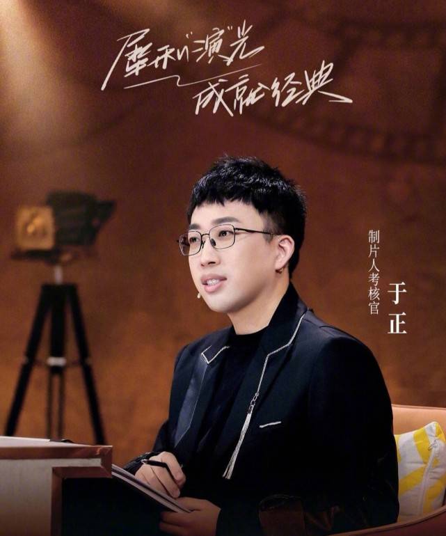 金莎始终不满评委,第2次回怼章子怡郝蕾:不喜