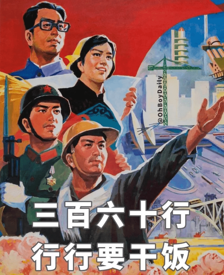 如何让自己变得幽默风趣一点 2617a4caa5c7404c9cbbb4bd453f553c.png