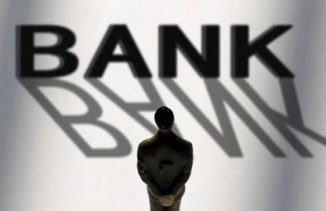 瑞丰银行严重违规放贷吃罚单 支行行长受贿内控