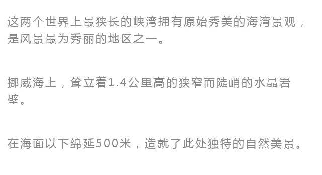 去一个美丽地方简谱_有一个美丽的地方简谱(3)