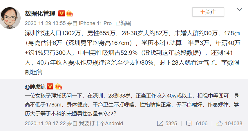 怎么挣到钱女生 7b3947aa3d524aaf906e91be5c797792.png