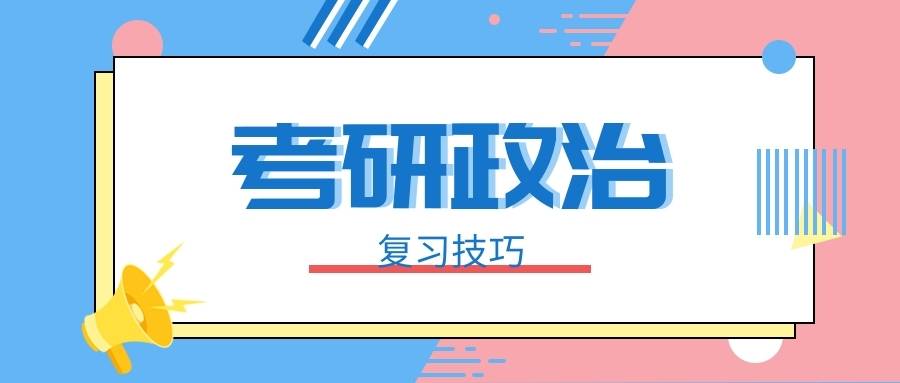 915fc4a9cb8a491dacf5a7c09d9919e4.jpeg