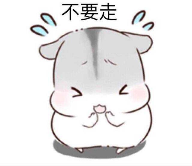 怎么叫别人请客又不尴尬 a13ea9152e534c24a6c25a76657e22a0.jpeg