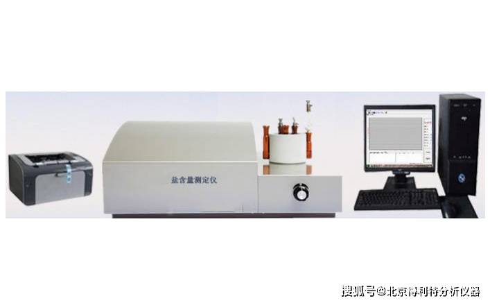 石油产品盐含量测定仪重要参数解析