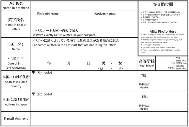 b32f507091f041269dba30ee7f2b3ec1.png