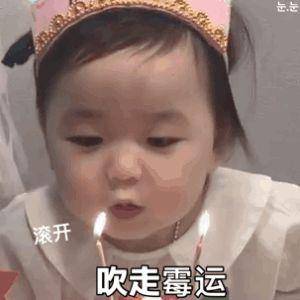 杨幂偷了光哥的死亡眼线?只有当你眼尾发晕的时候,你才会长生不老