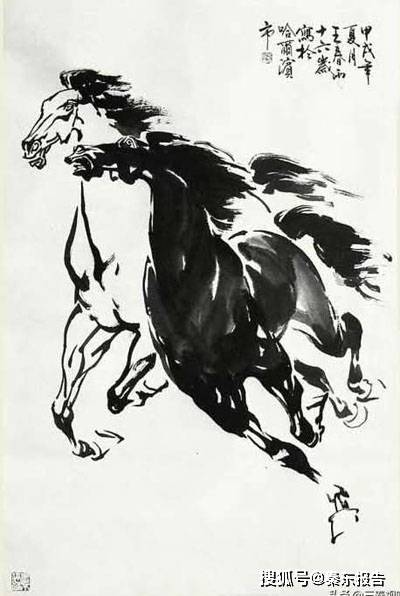 见安什么马成语_成语故事图片(2)