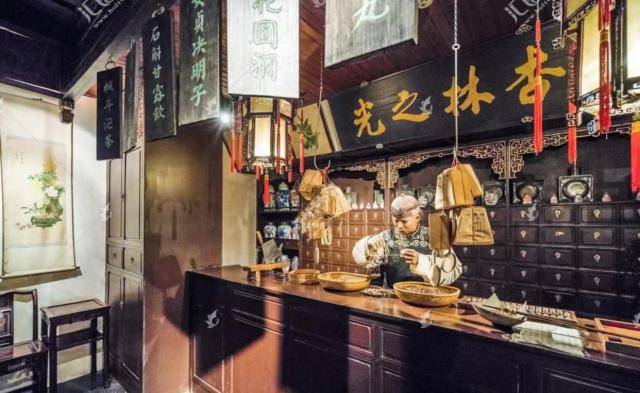 孔乙己人均_孔乙己思维导图