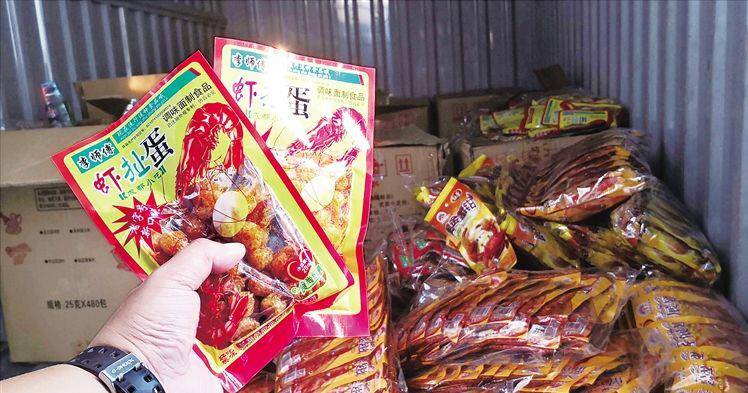 学校曾风靡的4种“下架辣条” 如今陆续被收缴 拿钱也买不到了【米兰官方网站】(图1)
学校曾风靡的4种“下架辣条” 如今陆续被收缴 拿钱也买不到了【米兰官方网站】(图1)