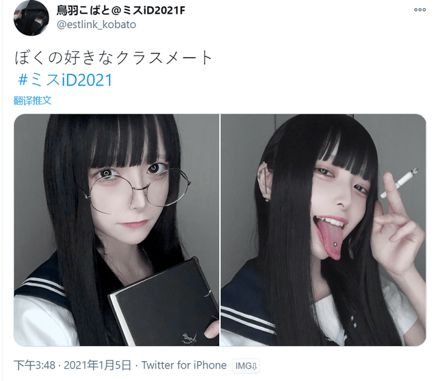 怎么上热门自拍 f46edc3b5f124d209c0a564eec0db813.png