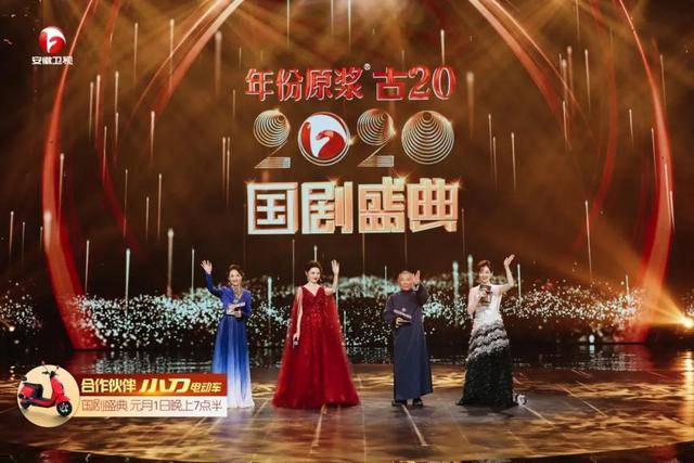 时尚中国之夜年度盛典回放 fd34fe9897b445908845a04c0b644336.jpeg