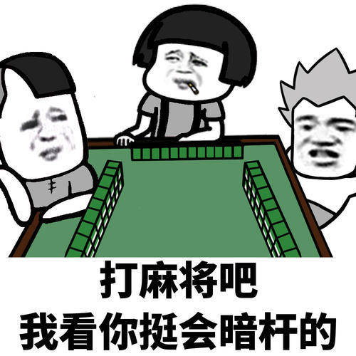 原创
开心笑话:情人节晚上,俺和男朋友出去玩,回家晚了点