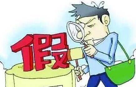 算命是真的假的挺准的 2851c8ba278149be9fad46b70369f0c8.jpeg