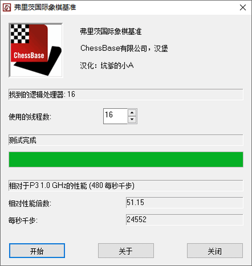 联想|性能领先 品质出众 联想ThinkPad L14锐龙版轻薄本评测