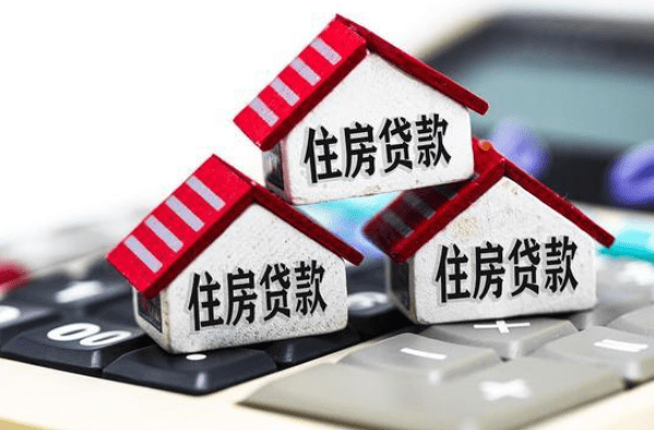 人口多的建议_人口多的图片