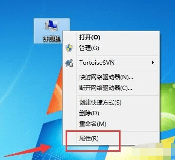 电脑提示不是有效的win32应用程序-360电脑资源网