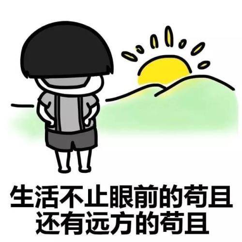 原创
开心笑话:某天闲来无事在海边溜达,看见一大爷刚从海里游完泳
