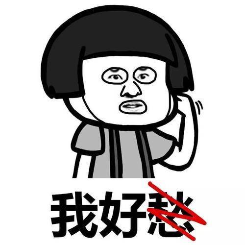 原创
开心笑话:今天回到家发现懒惰的老婆居然做了一桌子俺爱吃的菜