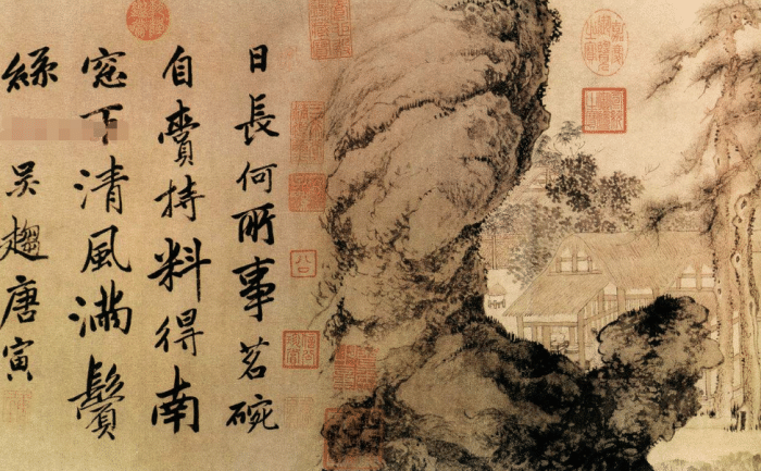 什么叫立意 82ec2284e04a44c7b8ee86337beb9f29.png