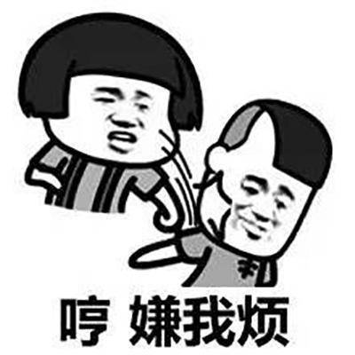 原创
开心笑话:今天回到家发现懒惰的老婆居然做了一桌子俺爱吃的菜