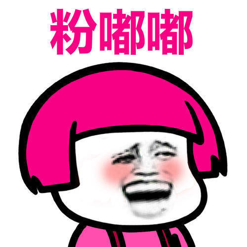 原创
开心笑话:今天回到家发现懒惰的老婆居然做了一桌子俺爱吃的菜