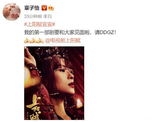小说改篇的短剧，艺术再创作的魅力，艺术再创作的魅力，小说改篇短剧的探索与呈现