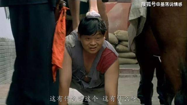 守寡人是什么意思 bc3737bc14da49a1aef5bc174839249d.jpeg