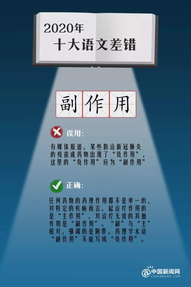 bf16afd9a0204d81af3fde4c585e9ccb.jpeg