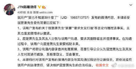 经纪人口语_英语口语图片